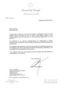 Приветствие Президента Парламентской Ассамблеи Совета Европы Ж.К.Миньона